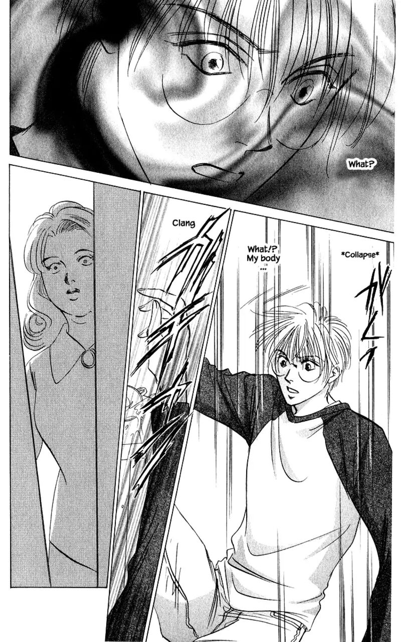 yakumo_tatsu_79b_15
