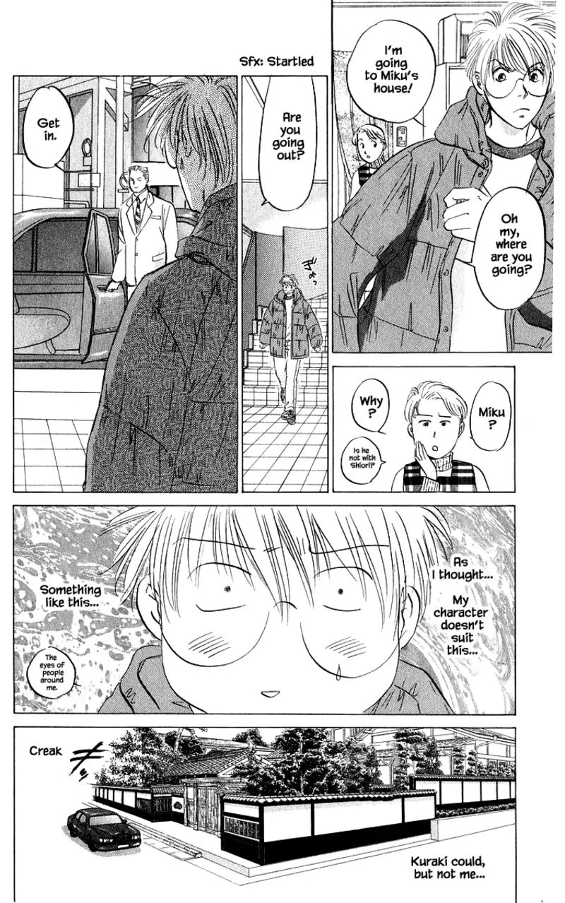 yakumo_tatsu_79b_9
