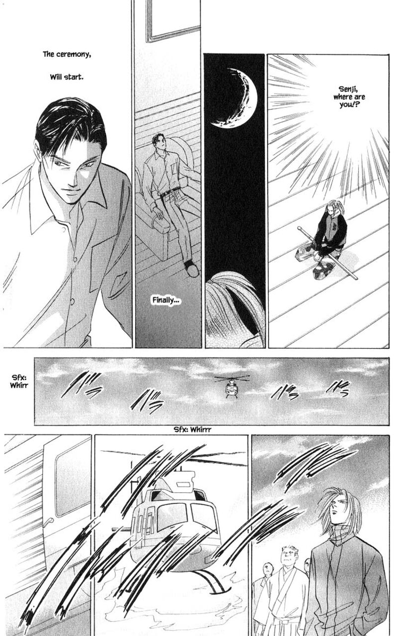 yakumo_tatsu_80b_12