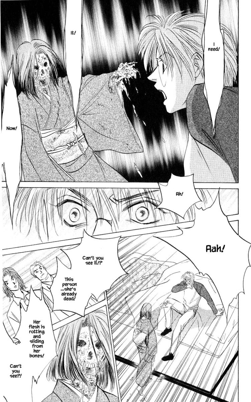 yakumo_tatsu_80b_4