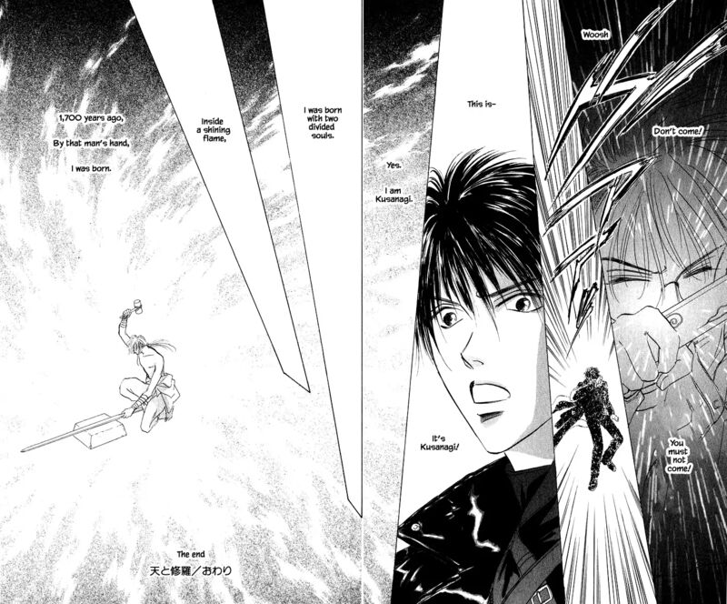yakumo_tatsu_80c_15