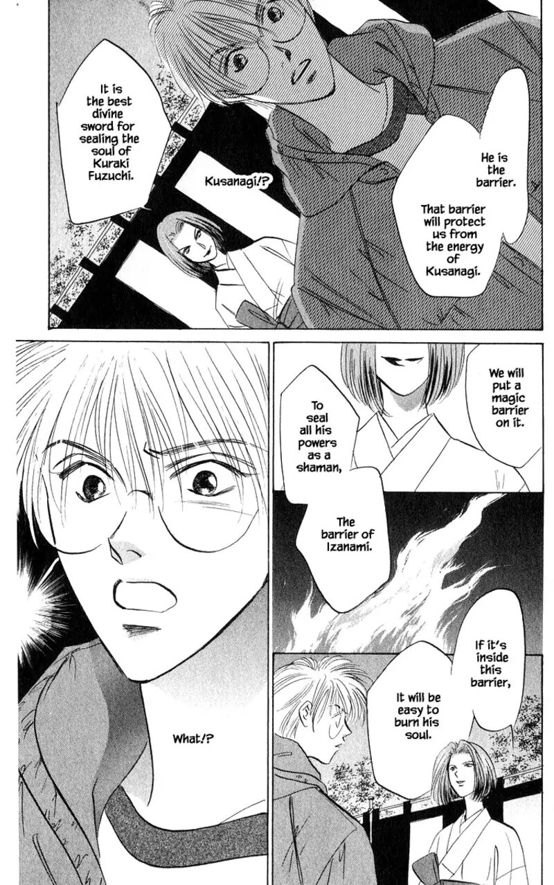 yakumo_tatsu_80c_4