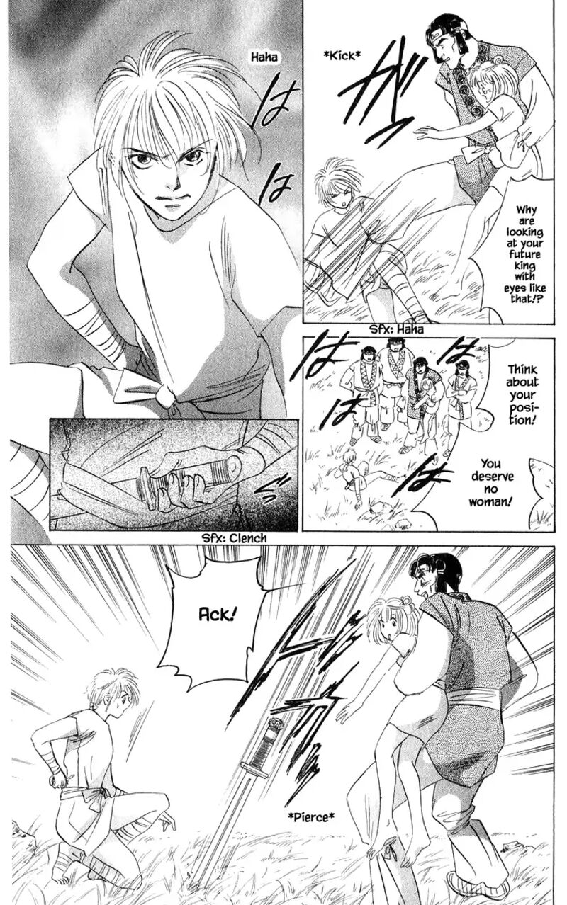 yakumo_tatsu_81b_12
