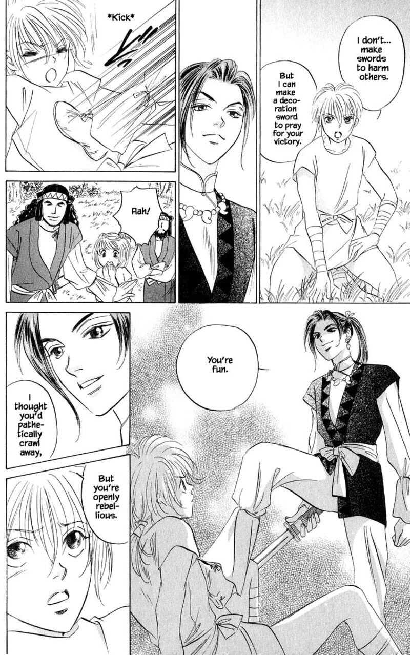 yakumo_tatsu_81c_1