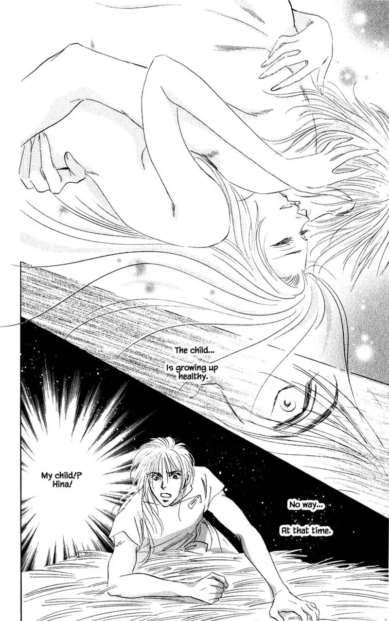 yakumo_tatsu_81c_7