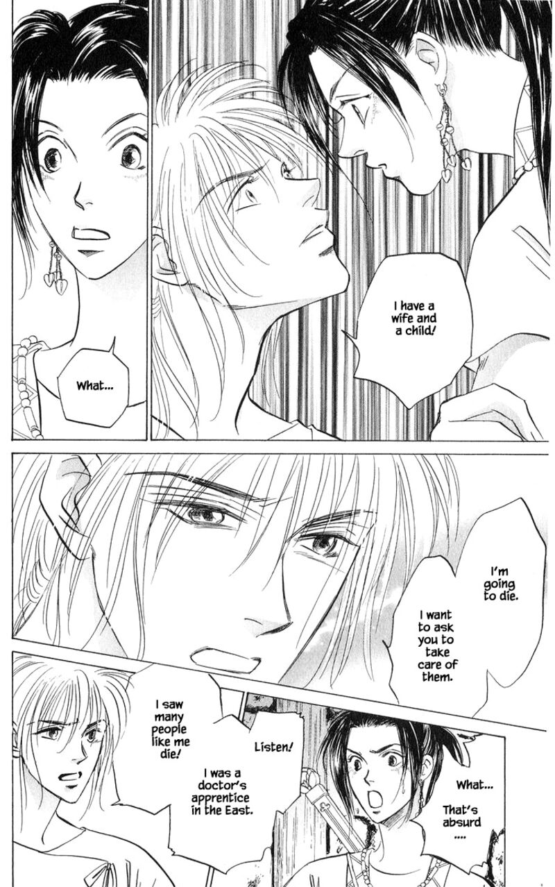 yakumo_tatsu_82a_4