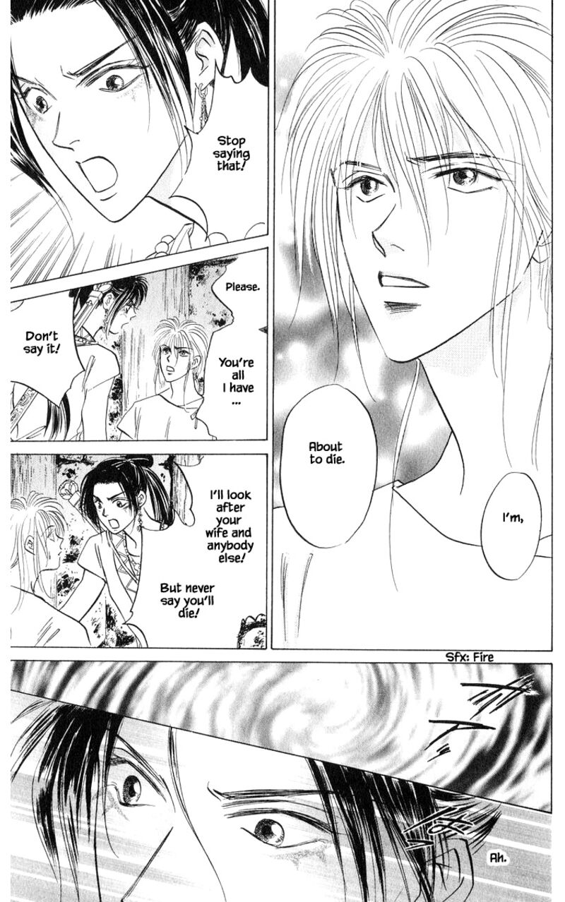 yakumo_tatsu_82a_5