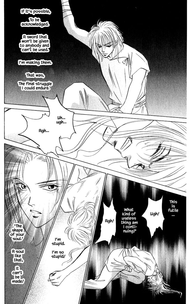yakumo_tatsu_82b_19