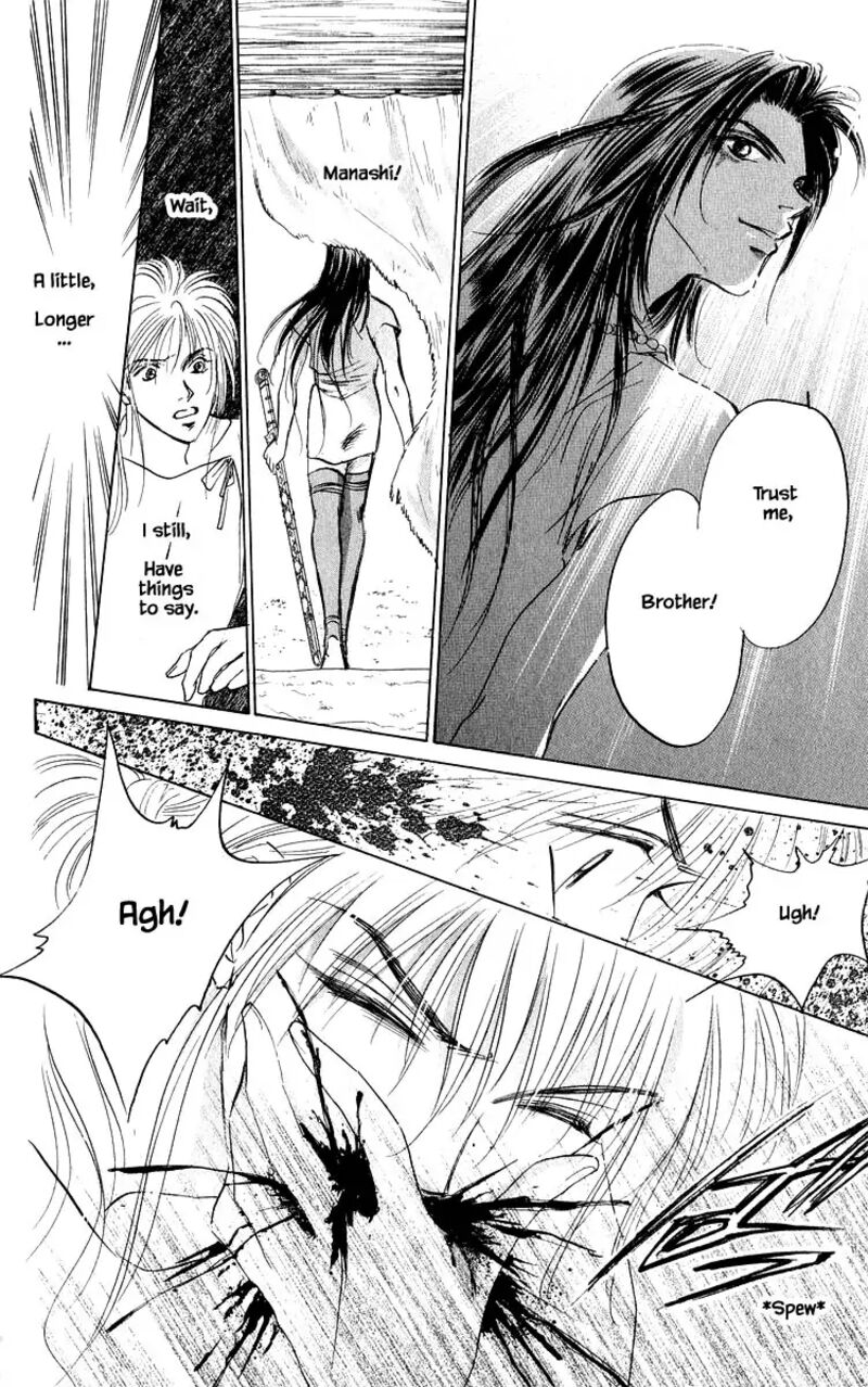 yakumo_tatsu_82c_11