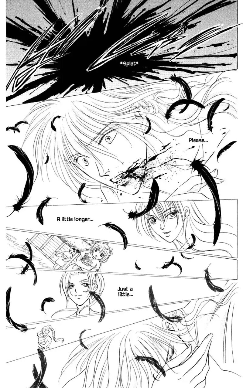 yakumo_tatsu_82c_12