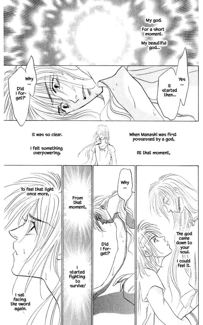 yakumo_tatsu_82c_2