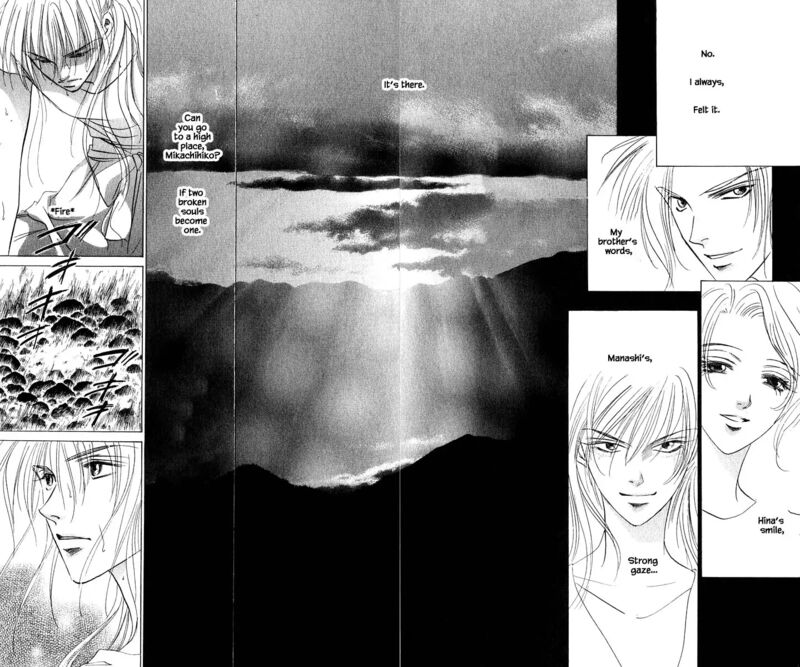 yakumo_tatsu_82c_3