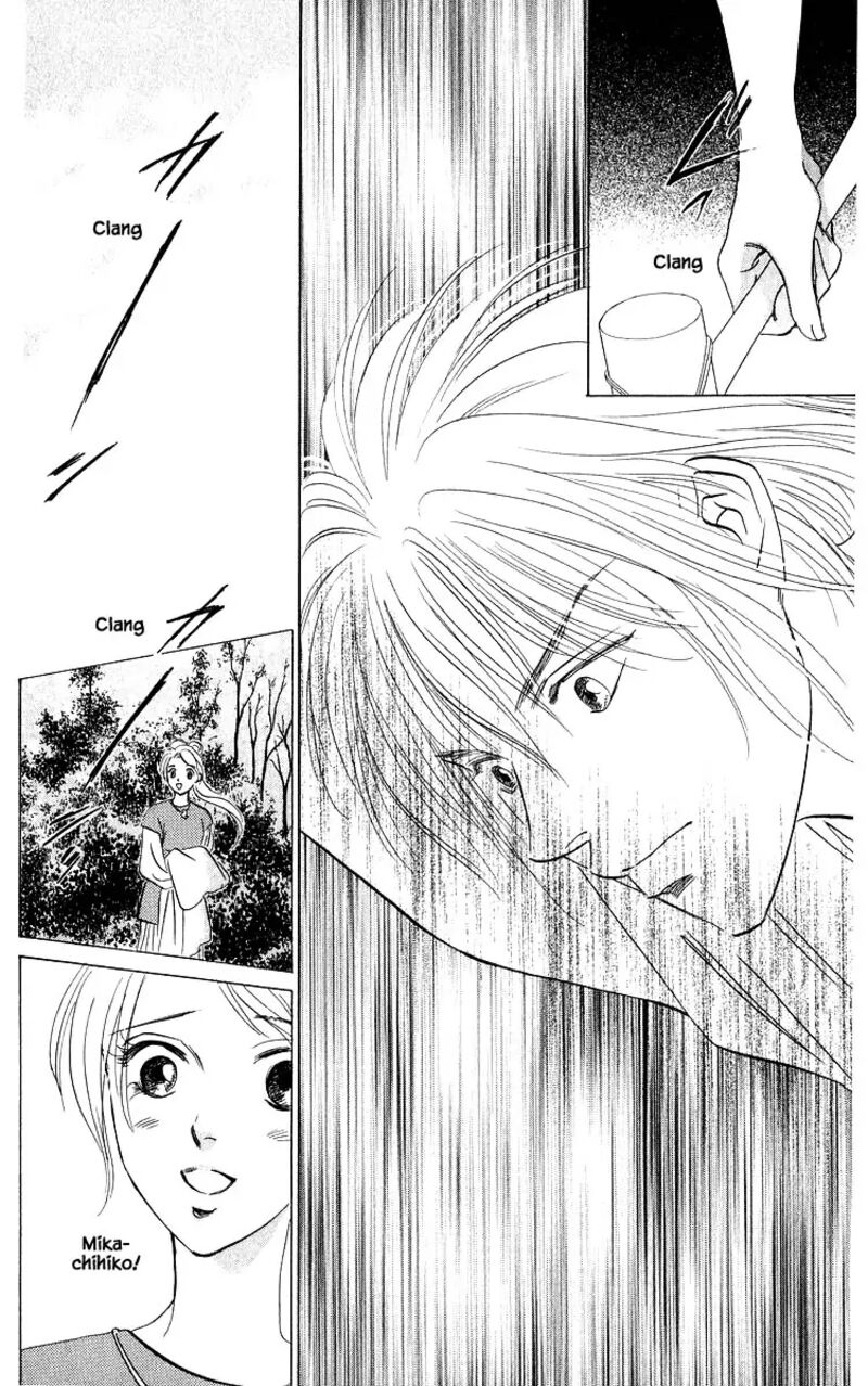 yakumo_tatsu_82c_4