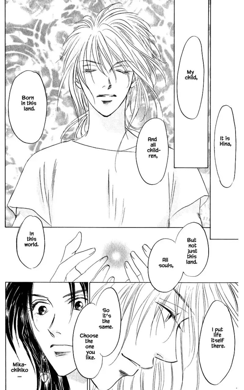 yakumo_tatsu_82c_9
