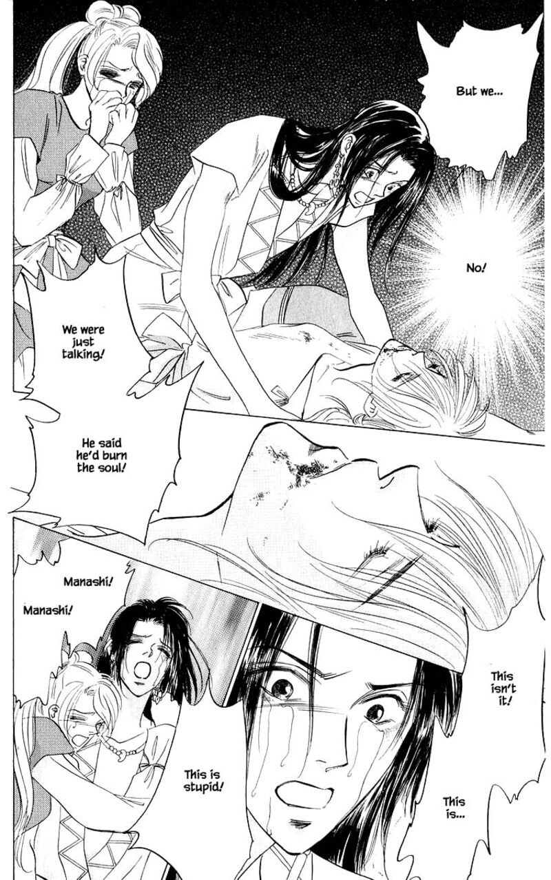 yakumo_tatsu_83a_8