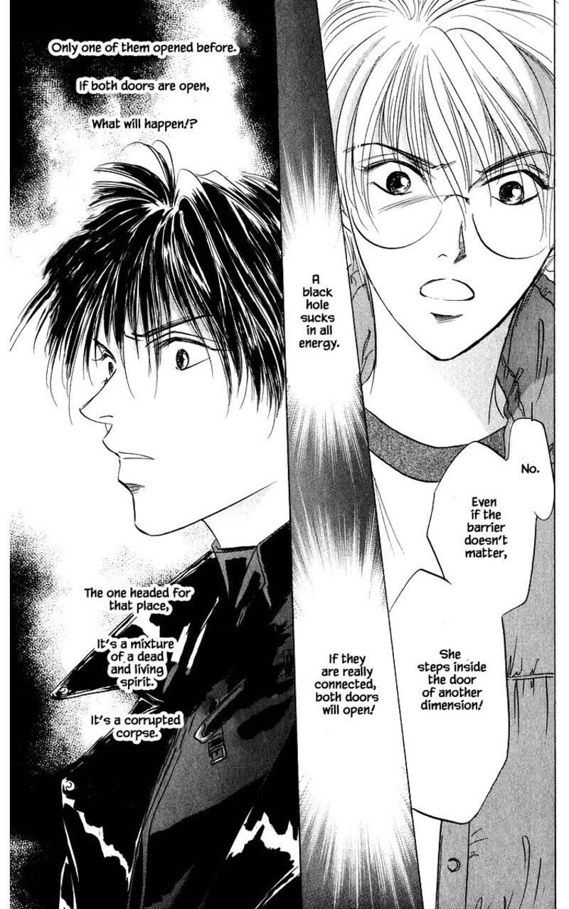 yakumo_tatsu_83b_20