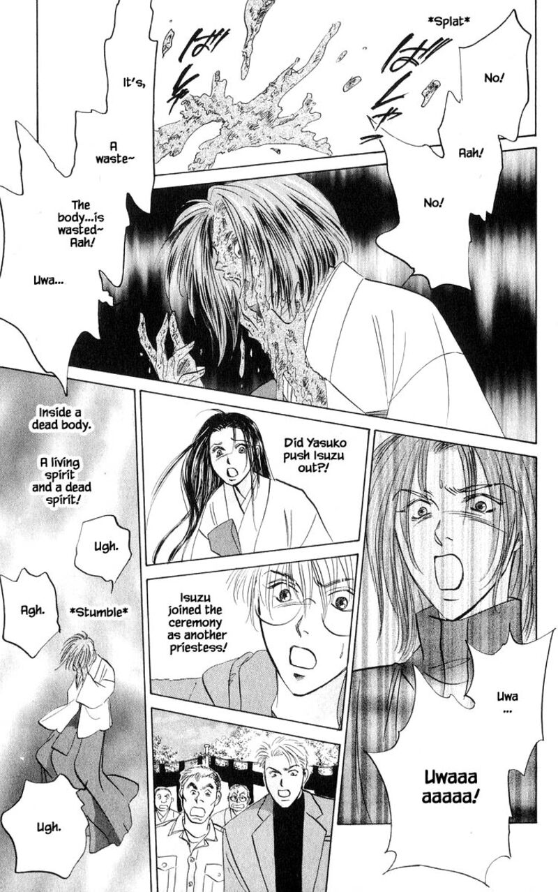 yakumo_tatsu_83b_4