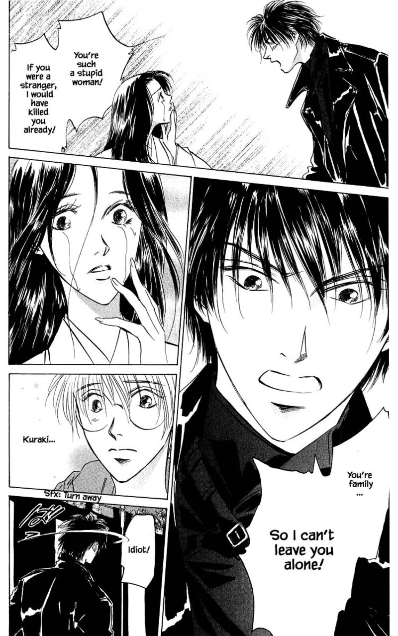 yakumo_tatsu_83b_9