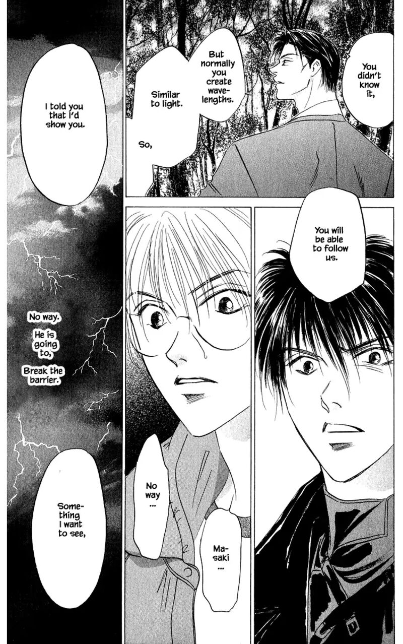 yakumo_tatsu_84a_17