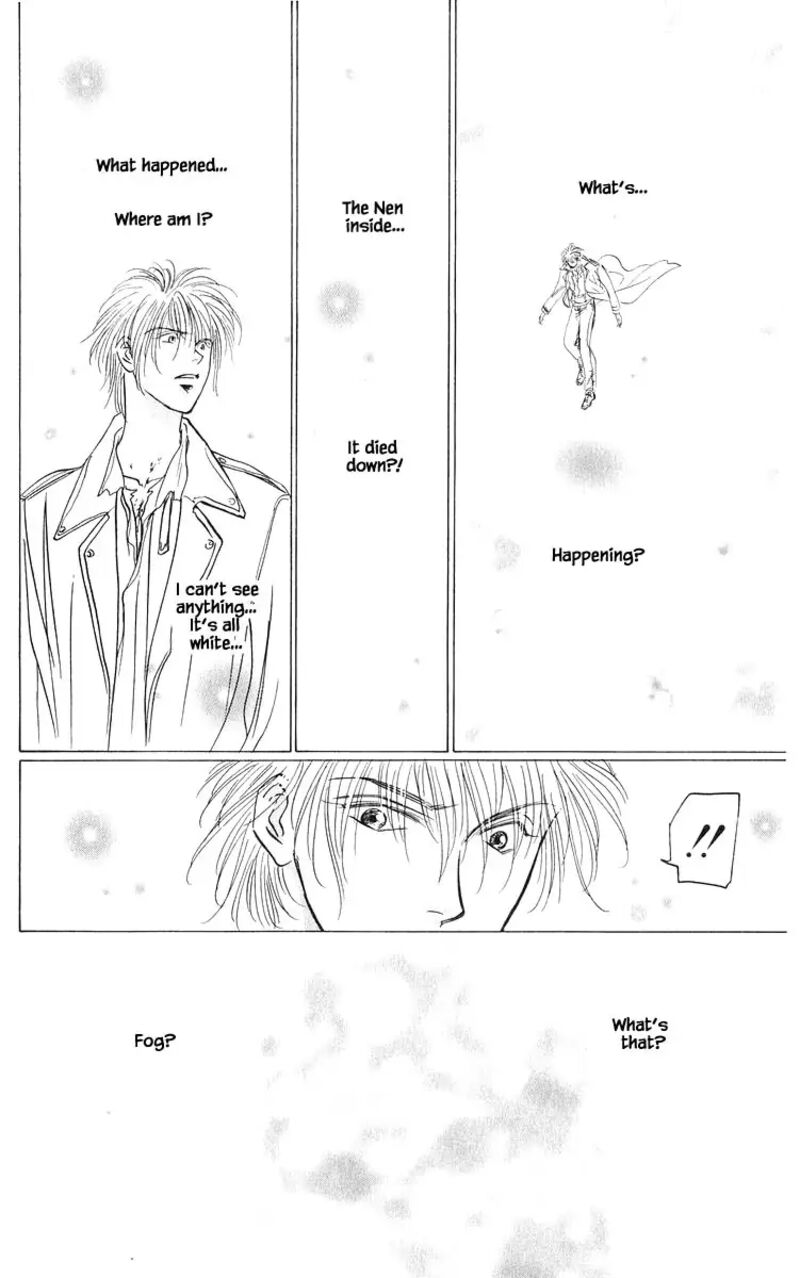yakumo_tatsu_84c_1