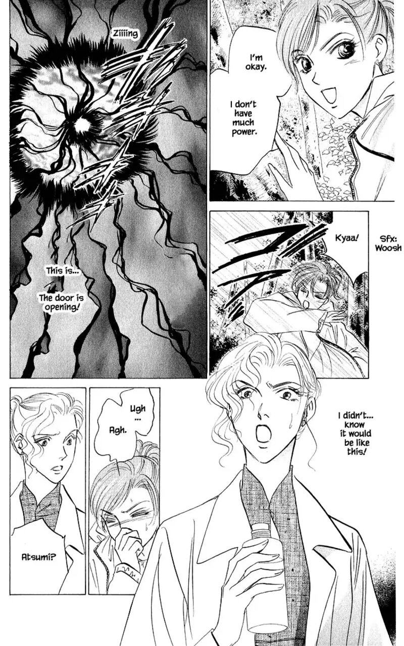 yakumo_tatsu_84c_11