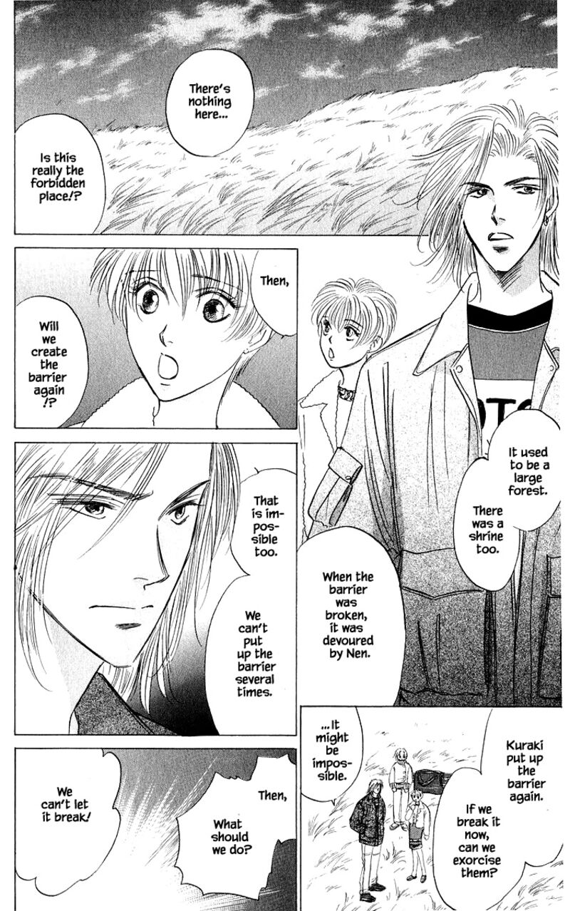 yakumo_tatsu_85a_10