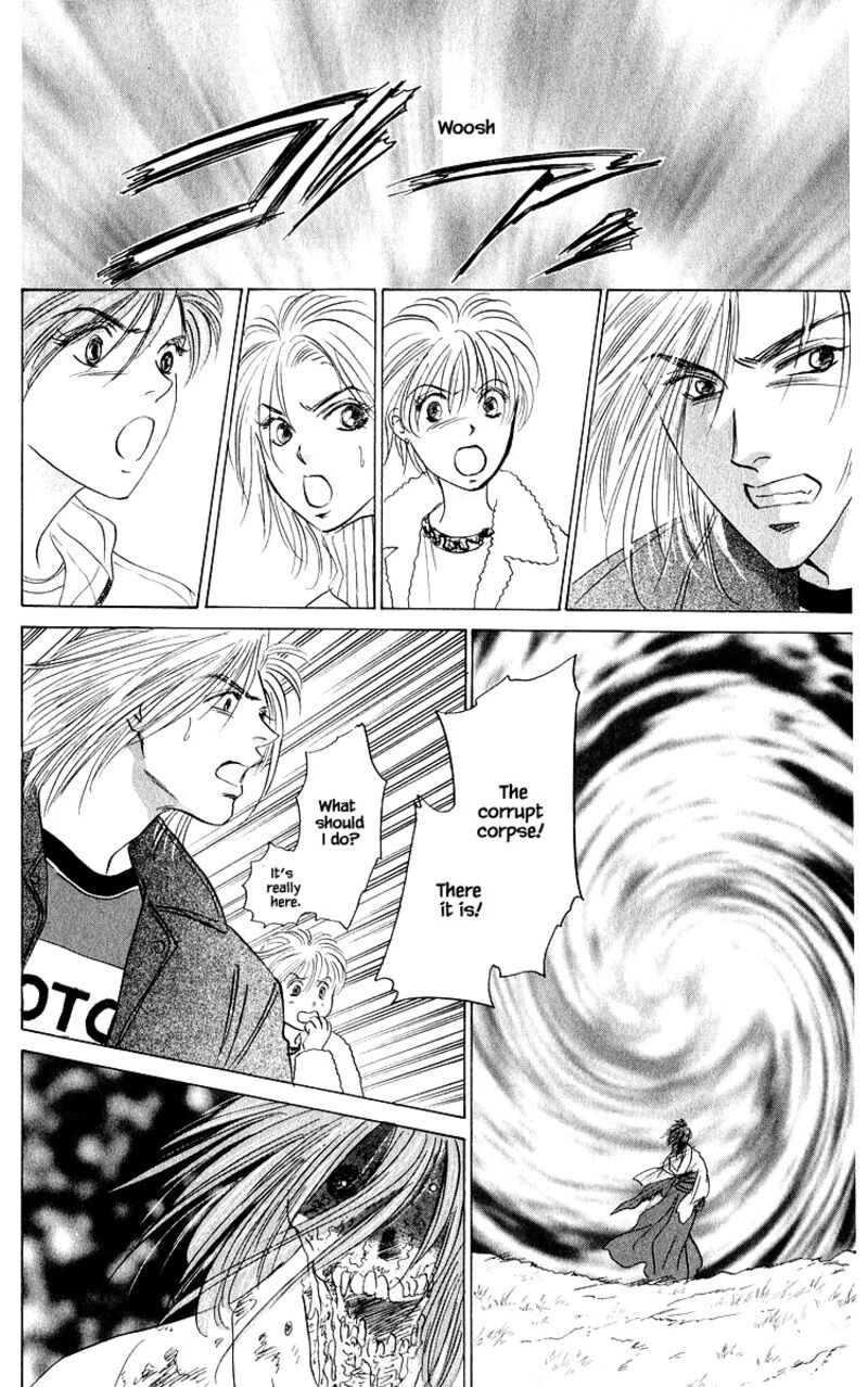 yakumo_tatsu_85a_12