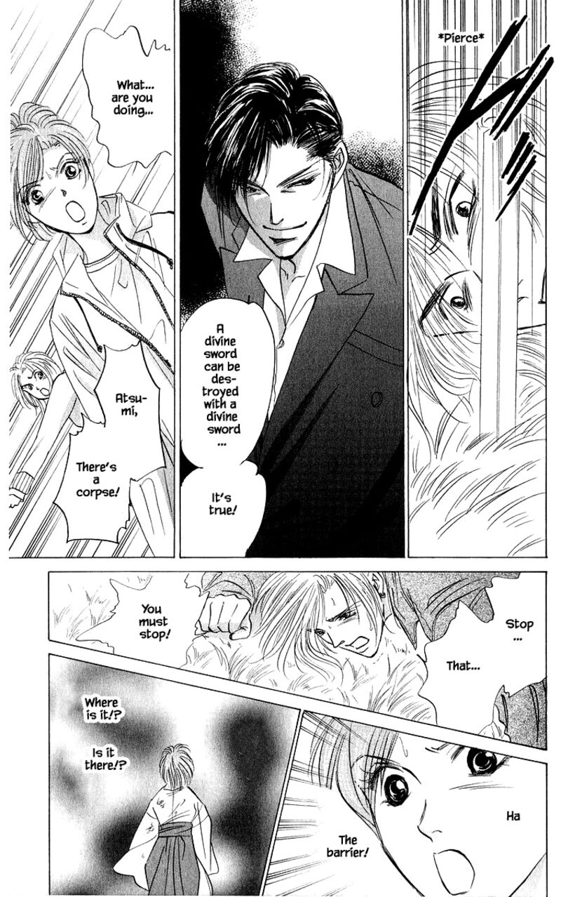 yakumo_tatsu_85a_19