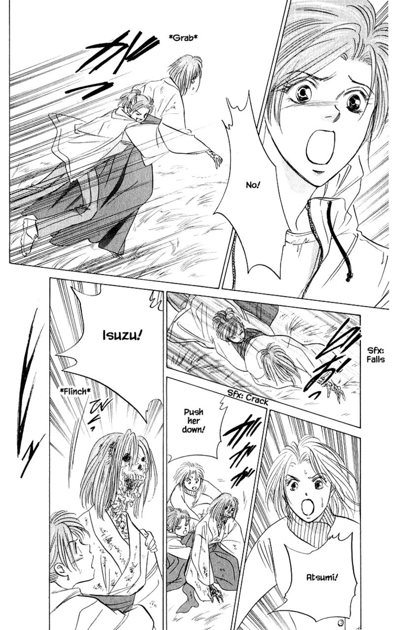 yakumo_tatsu_85a_20