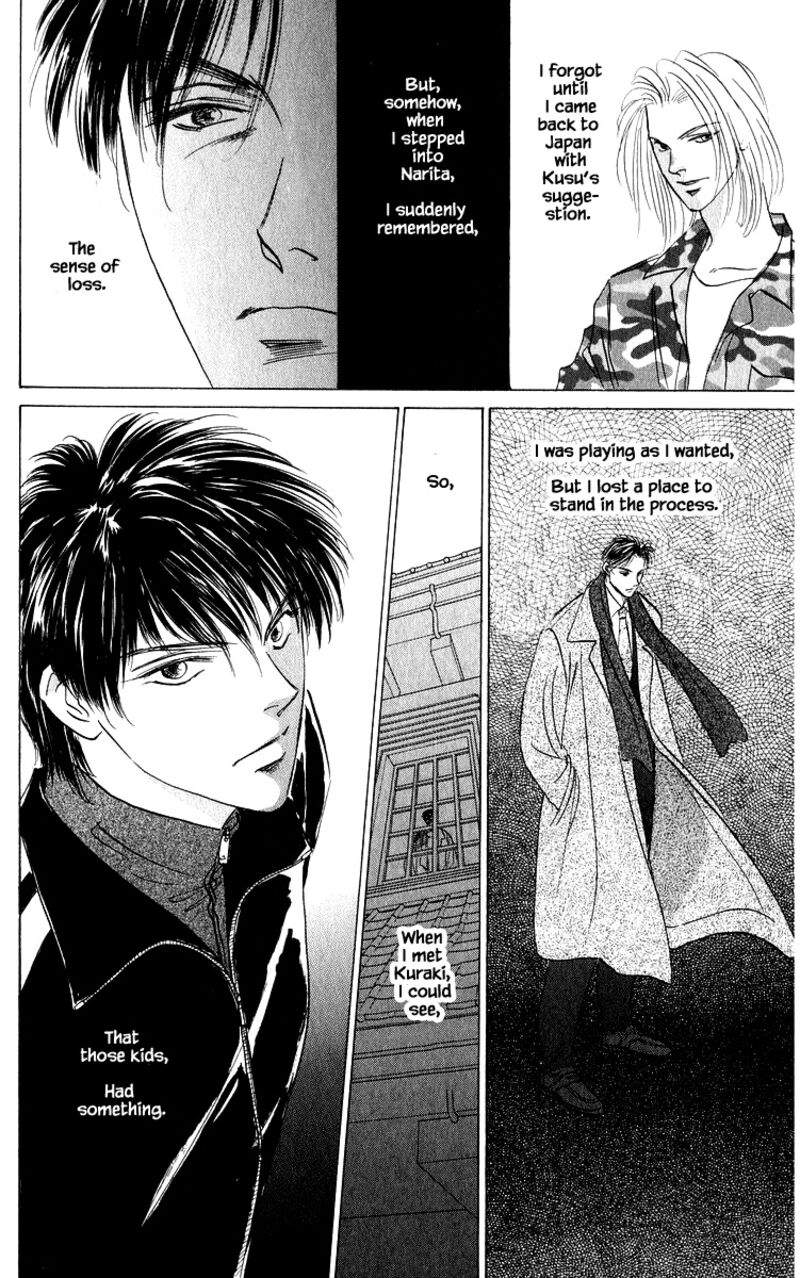 yakumo_tatsu_85a_4