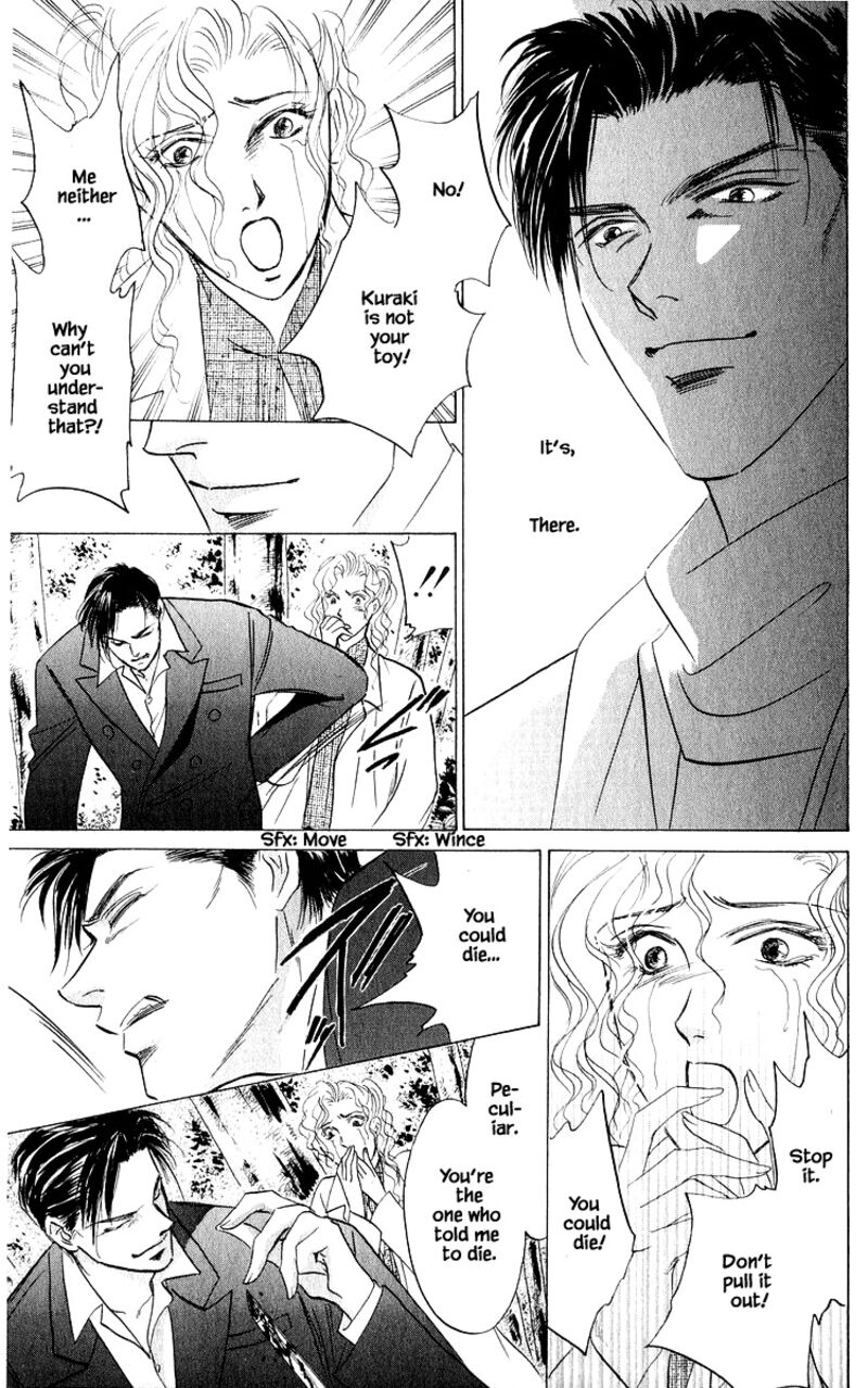 yakumo_tatsu_85a_5