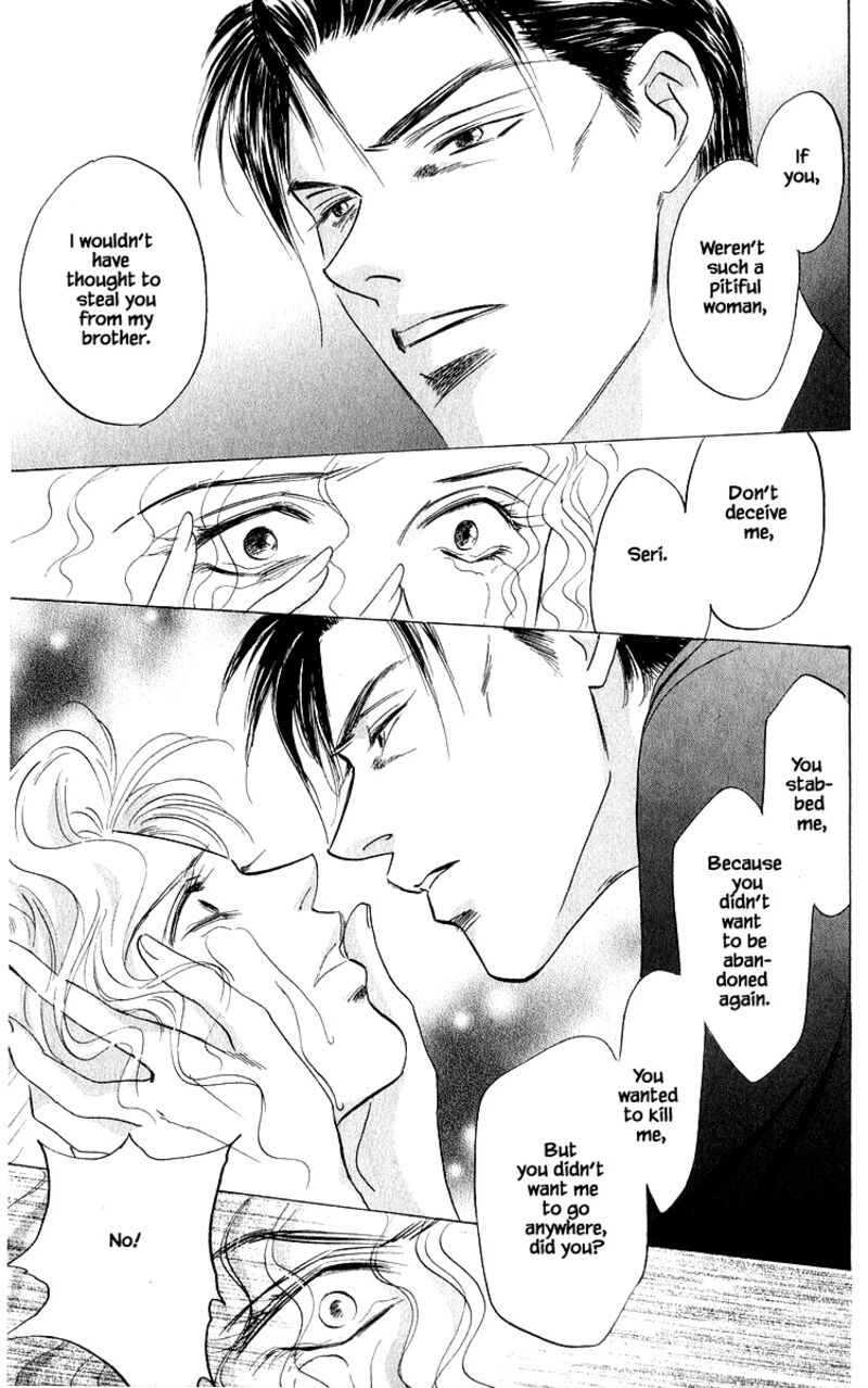 yakumo_tatsu_85a_7