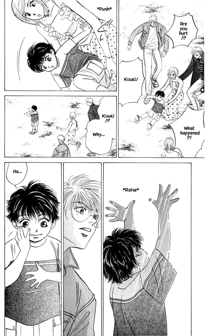 yakumo_tatsu_86c_13