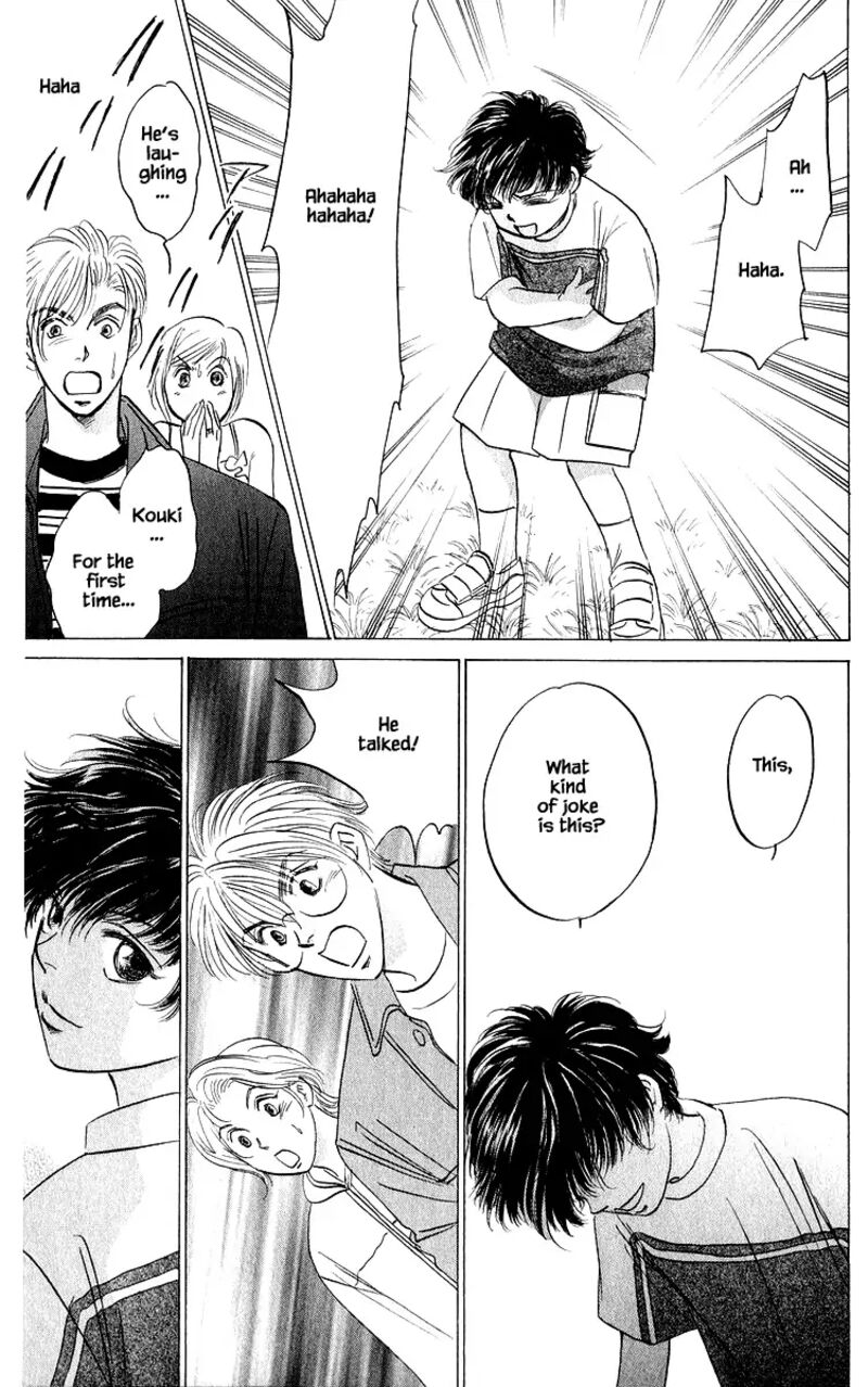 yakumo_tatsu_86c_14