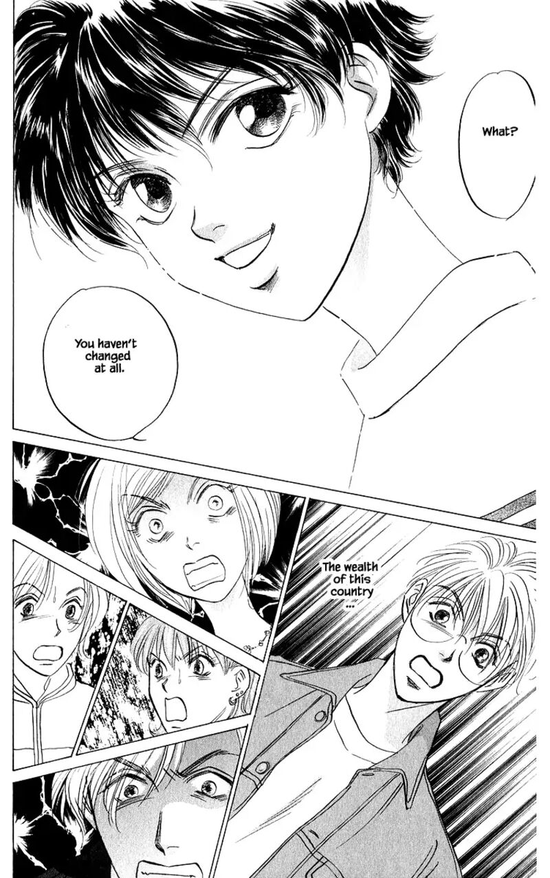yakumo_tatsu_86c_15