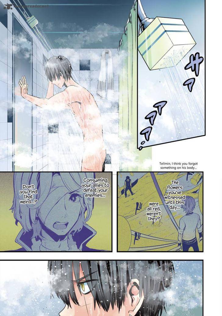 yakushoku_distpiari_gesellshaft_blue_15_5