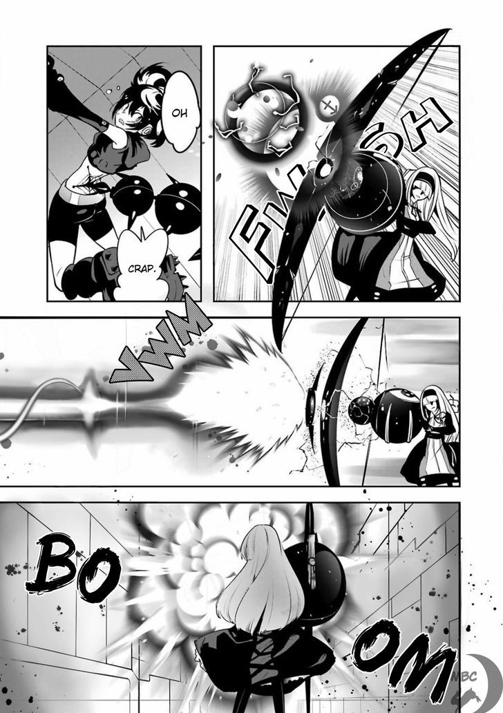 yakushoku_distpiari_gesellshaft_blue_30_15