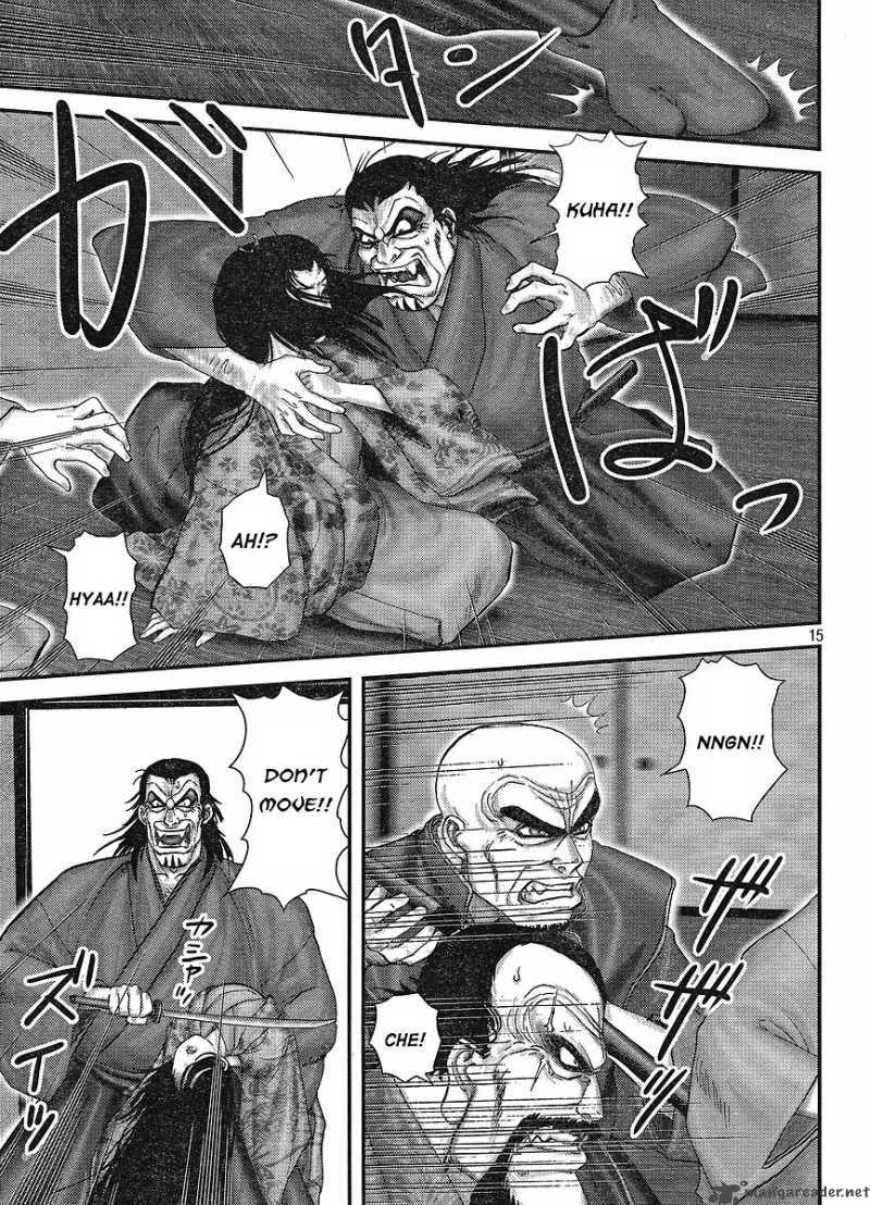 yama_fu_tang_1_14
