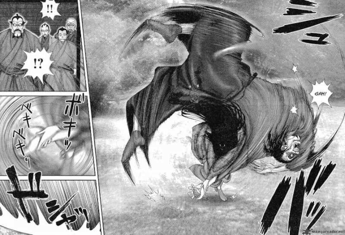 yama_fu_tang_1_17
