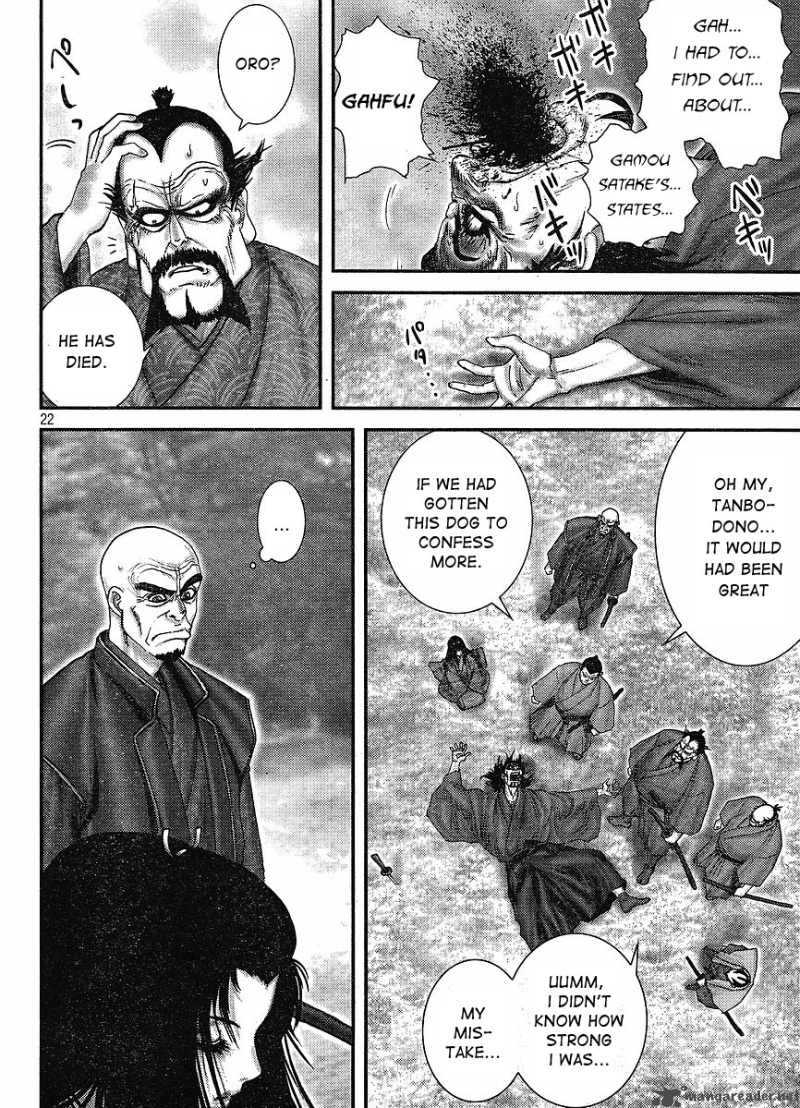 yama_fu_tang_1_20