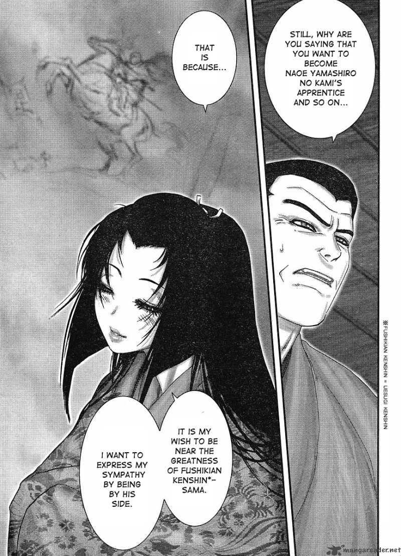 yama_fu_tang_1_29