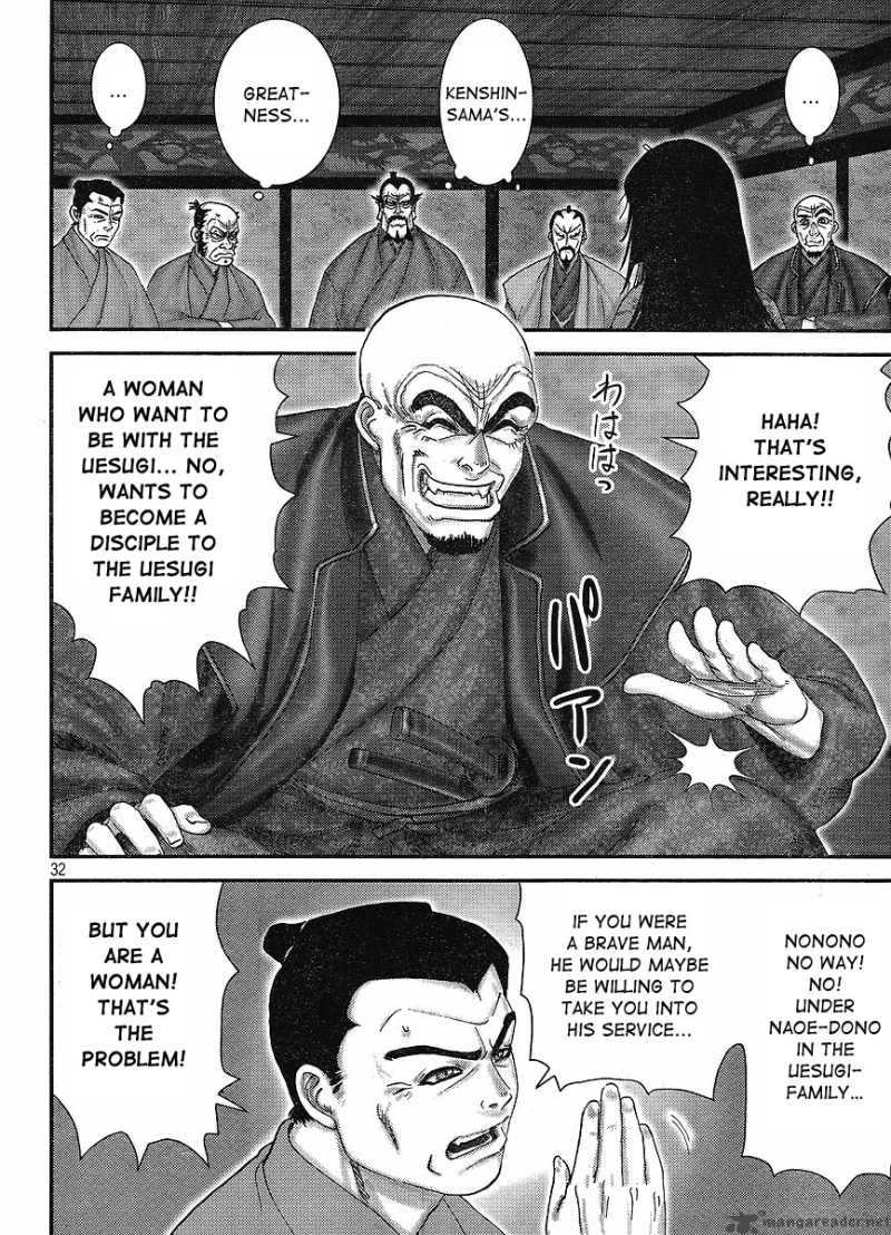 yama_fu_tang_1_30