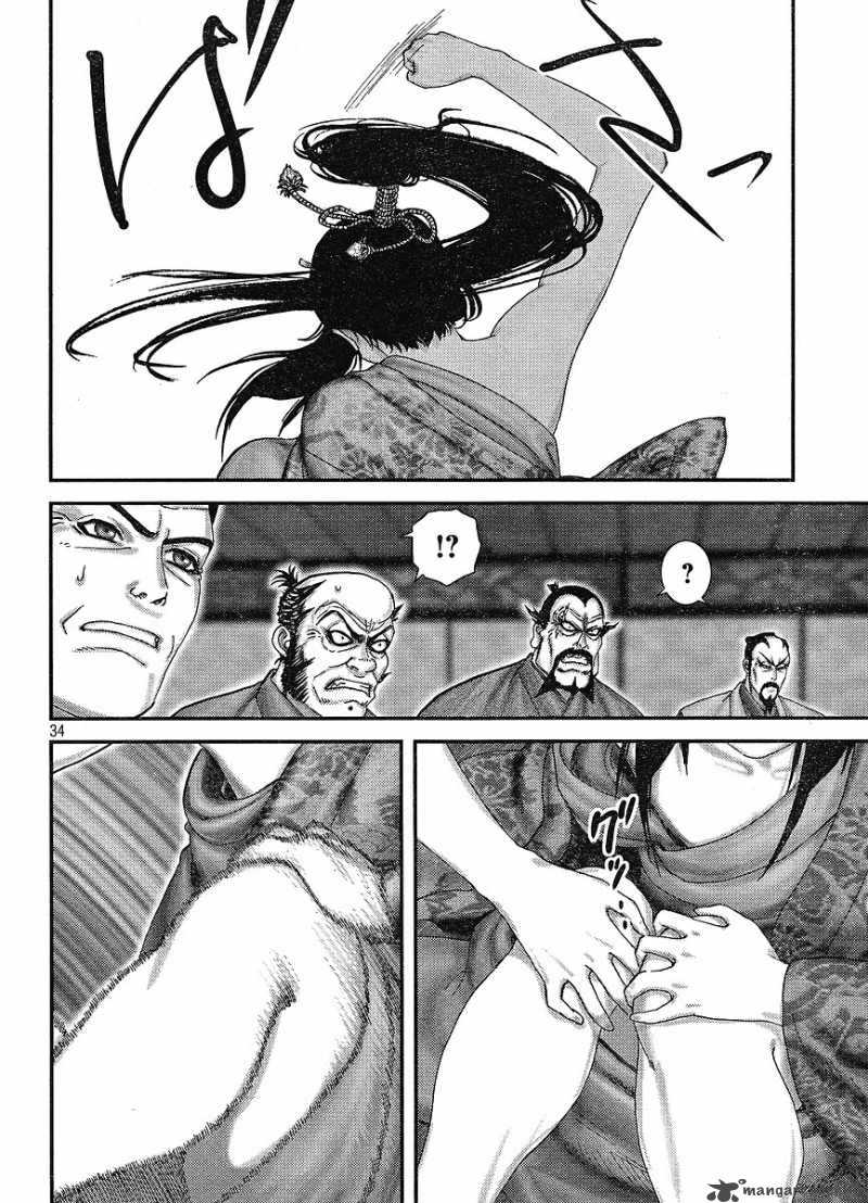 yama_fu_tang_1_32