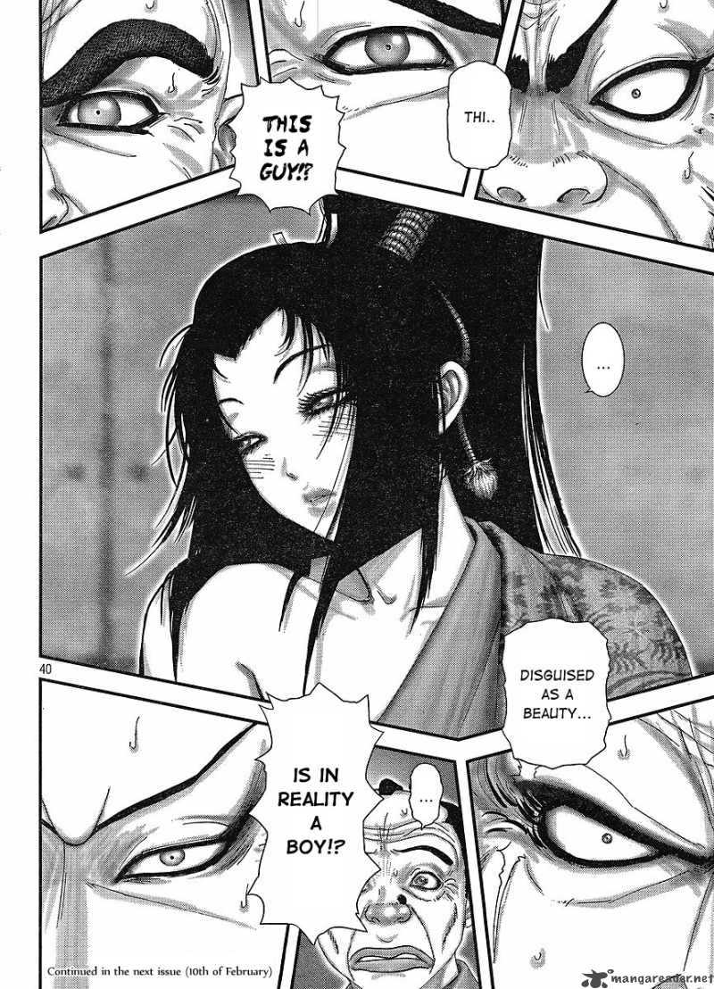 yama_fu_tang_1_36