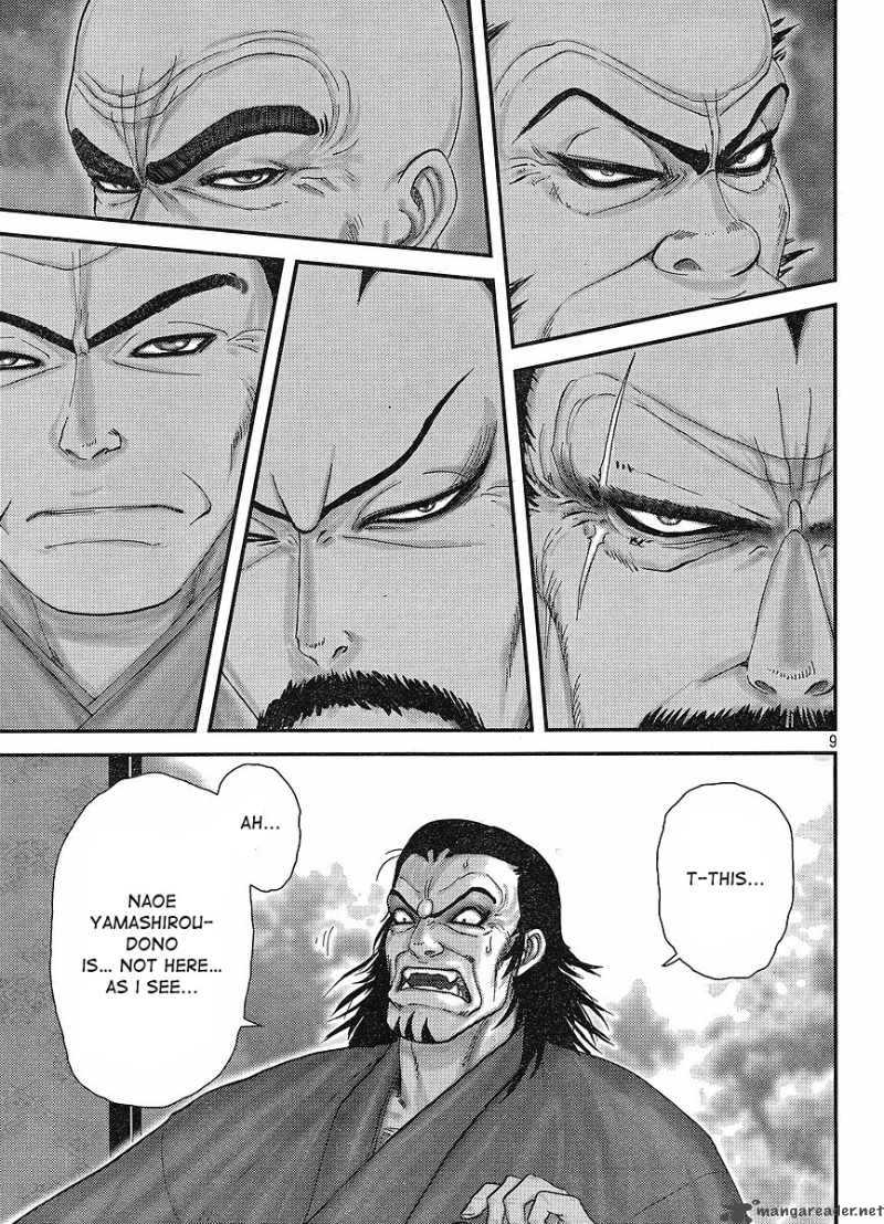 yama_fu_tang_1_8