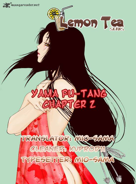 yama_fu_tang_2_1