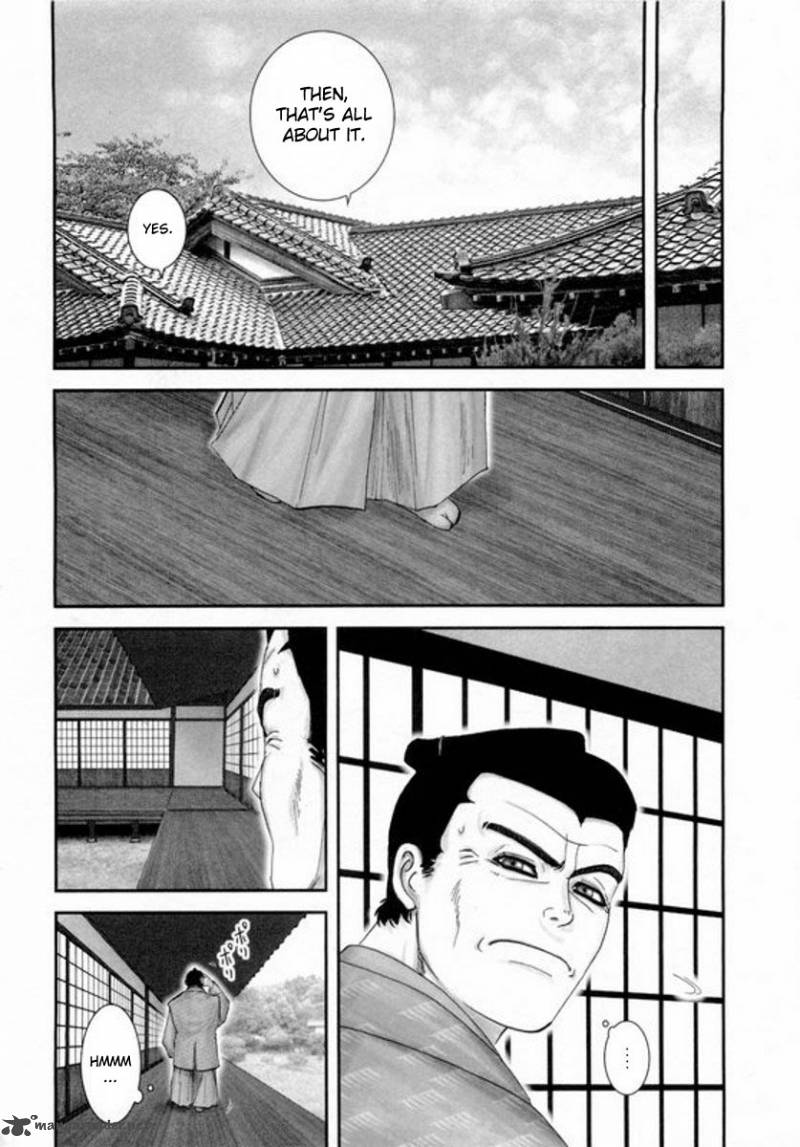yama_fu_tang_2_18