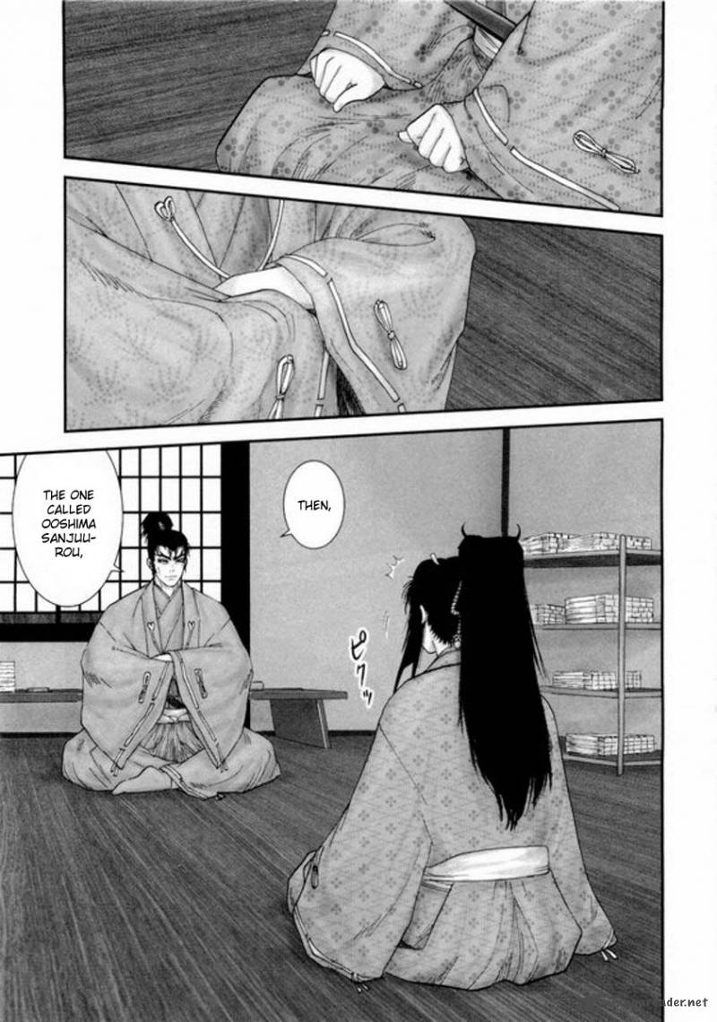 yama_fu_tang_2_19