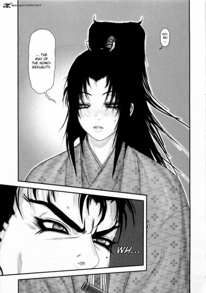 yama_fu_tang_2_21