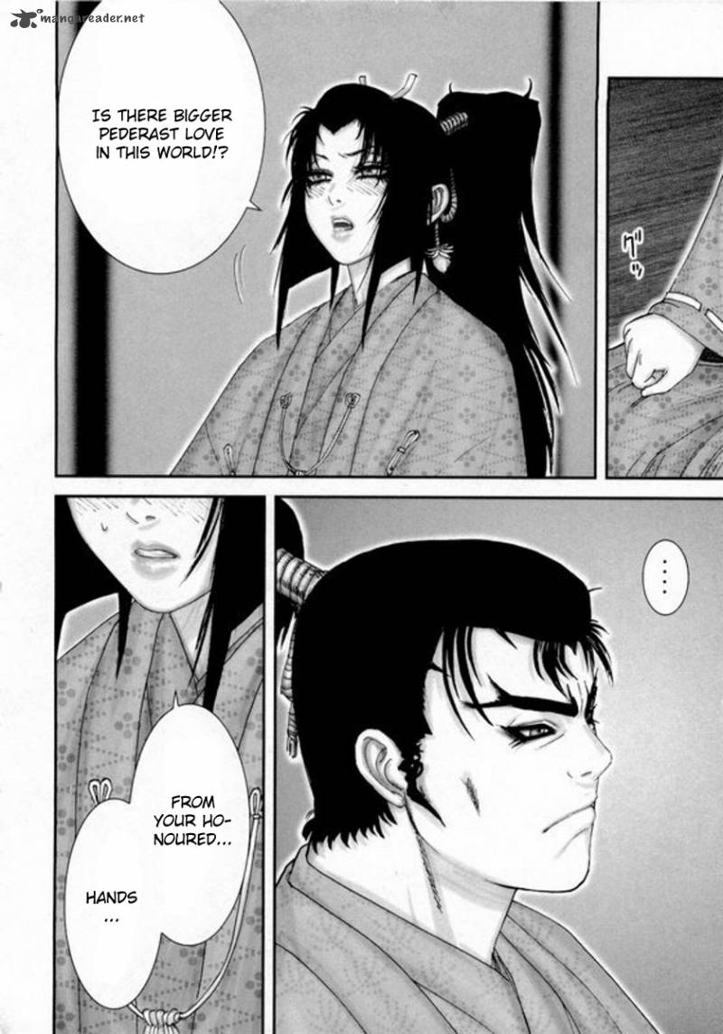 yama_fu_tang_2_24
